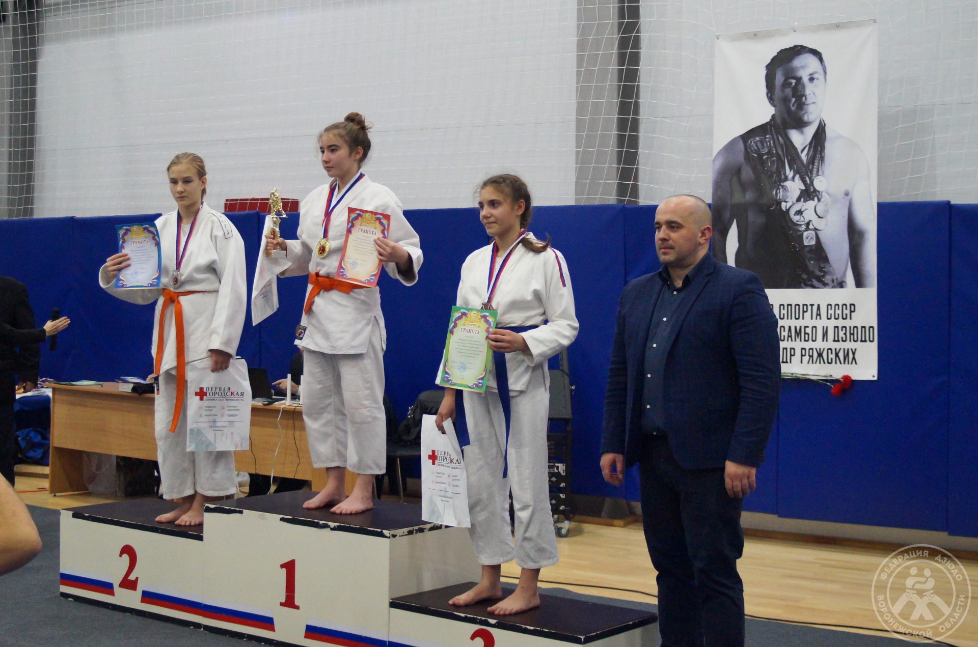 «Первая городская клиника» поддержала проведение турнира по самбо и дзюдо