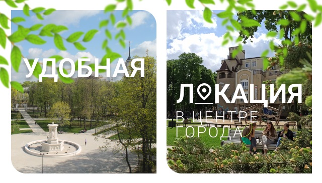 Локация 20230522 1. 